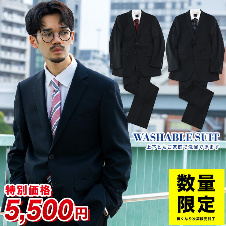 楽天市場】メンズスーツ Y6(スーツ・セットアップ|メンズ 楽天市場】メンズスーツ Y6(スーツ・セットアップ|メンズ