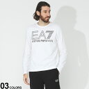 EMPORIO ARMANI EA7 (エンポリオ アルマーニ) フロントロゴ クルーネック 長袖 Tシャツブランド メンズ 男性 トップス Tシャツ 長袖 ロンT EA76RPT04PJFFZ