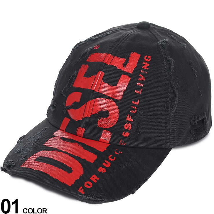 ディーゼル DIESEL (ディーゼル) ダメージ ビッグロゴ コットン 6パネル ベースボールキャップブランド メンズ 男性 帽子 キャップ ベースボールキャップ DSA082680LYKV