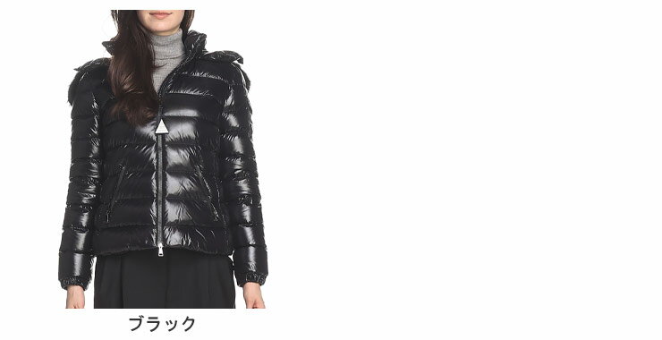 MONCLER (モンクレール) フェイクファー フルジップ ダウンジャケットブランド レディース アウター ジャケット ブルゾン フード MCLBADYF3