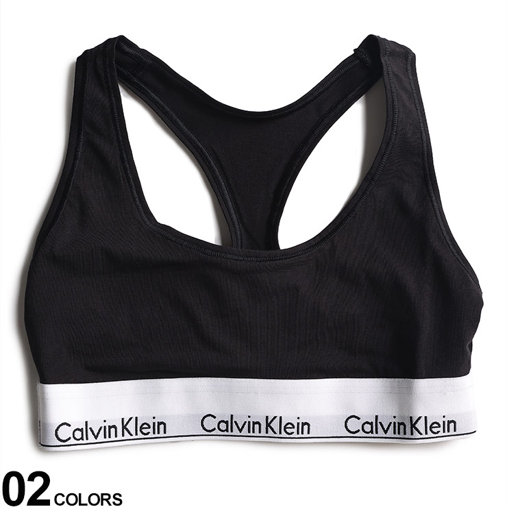 Calvin Klein (カルバンク