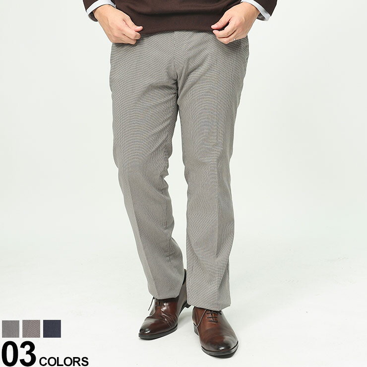 大きいサイズメンズSAKAZENビ...