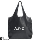 A.P.C. (アーペーセー) Ninon ロゴプリント BIG トートバッグブランド レディース バッグ 鞄 トート シンプル 肩掛け APCLPUAATM61565