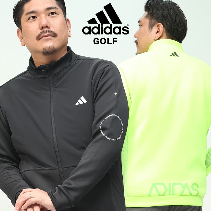 クーポン利用で2000円OFF 大きいサイズ メンズ adidas (アディダス) GOLF ダンボールニット フルジップ ジャケット ブルゾン 長袖 スポーツ ゴルフ 12783353