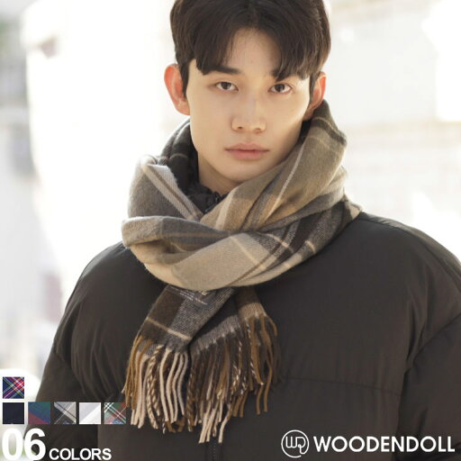 WOODEN DOLL (ウッディンドール) 大判 チェックマフラーメンズ レディース マフラー 防寒 ストール フリンジ 秋冬 WD23019 WOODEN DOLL (ウッディンドール) 大判 チェックマフラーメンズ レディース マフラー 防寒 ストール フリンジ 秋冬 WD23019