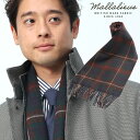 ウール100%マフラー メンズ ビジネス 紳士 チェック フリンジ シンプル 防寒 秋冬 Mallalieus メンズショップサカゼン