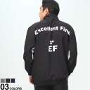大きいサイズ メンズ EXCELLENT FINE (エクセレントファイン) ドライ ストレッチ UVカット 軽量 フルジップ ジャケット ブルゾン スタンド ...