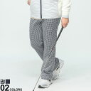 大きいサイズ メンズ le coq sportif (ルコックスポルティフ) GOLF WARM 裏起毛 ストレッチ 撥水 千鳥柄 ロングパンツ パンツ スポーツ 総柄 秋冬 QGMWJD09