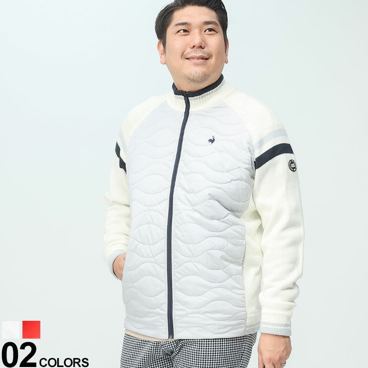大きいサイズ メンズ le coq sportif (ルコックスポルティフ) GOLF HEAT NAVI フロントキルティング フルジップ ニットブルゾン ジャケット スポーツ 秋冬 QGMWJL56