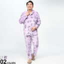 大きいサイズ メンズ POKEMON (ポケモン) ゴースト ミンクフリース パジャマ 上下セット パジャマ 長袖 長ズボン 秋冬 BT2236D8H
