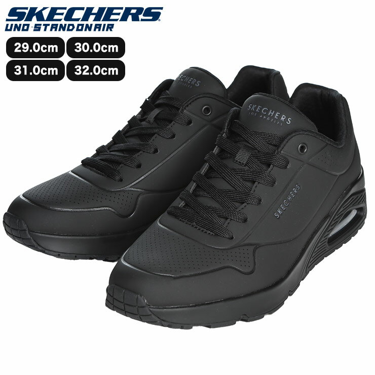 大きいサイズ メンズ SKECHERS (スケッチャーズ) クッション ローカットスニーカー UNO-STAND ON AIR スニーカー ローカット スポーツ 52458