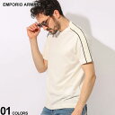 EMPORIO ARMANI (エンポリオアルマーニ) エンボスライ