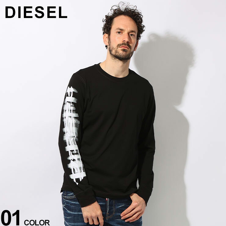 DIESEL (ディーゼル) ウォーター＆フロッキー プリント クルーネック 長袖 Tシャツ DSA122720GRAI ブランド メンズ 男性 トップス ティーシャツ 半袖 ストリート