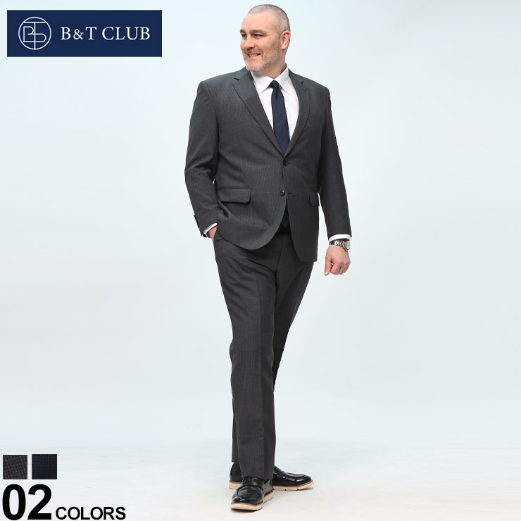 B&T CLUB (ビーアンドティークラブ) パンツウォッシャブル ウール混 シングル2ツ釦 ウエストゴム ノータック ツーパンツ スーツ 142372NT 大きいサイズ メンズ ビジネス ウール ツーパンツ 2本パンツ 洗える