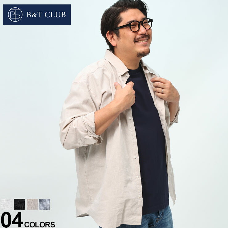 Rakuten - B＆T CLUB (ビーアンドティークラブ) COOLMAX 麻混 ポケット付き ボタンダウン 長袖 シャツ EOBT53 大きいサイズ メンズ トップス シャツ 長袖 リネン ポケット