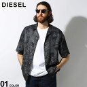 DIESEL (ディーゼル) レーヨン グラフィックプリント 