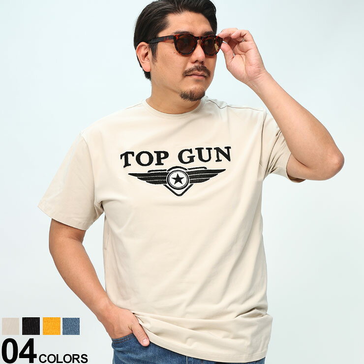 TOP GUN (トップガン) ストレッチ 3Dロゴ クルーネック 半袖 Tシャツ TMG2301D22 大きいサイズ メンズ トップス シャツ 半袖 プリント 春 夏