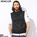 MONCLER (モンクレール) 撥水 ナイロン ワンポイントロゴ フード付き ベスト VALLESE4 MCVALLESE4 ブランド メンズ 男性 アウター ベスト スタンド