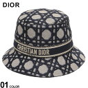 DIOR (ディオール) マクロカナージュ 刺繍バンドロゴ D-Bobby ボブハット CDL41CAN923X131 ブランド レディース キャップ バケットハット 帽子