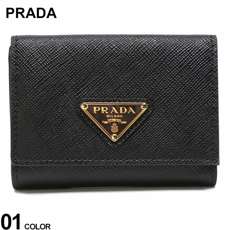 プラダ 財布（メンズ） クーポン利用で5000円OFF PRADA (プラダ) サフィアーノレザー スナップボタン開閉 コンパクトウォレット PRL1MH042QHH ブランド メンズ 男性 財布 ギフト ウォレット