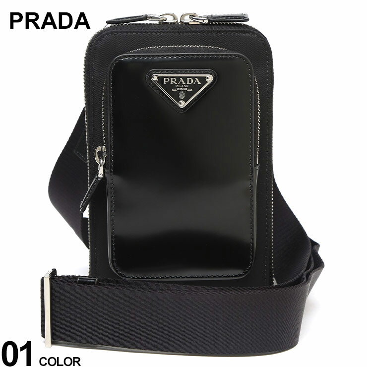 PRADA (プラダ) レザー＆ナイロン ロゴプレート スマートフォンケース PR2ZT060789 ブランド メンズ 男性 小物 小物入れ スマホケース