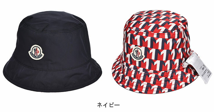 MONCLER (モンクレール) マイクロソフトナイロン リバーシブル バケットハット MC3B0000454A91 ブランド メンズ 男性 帽子 ハット バケットハット
