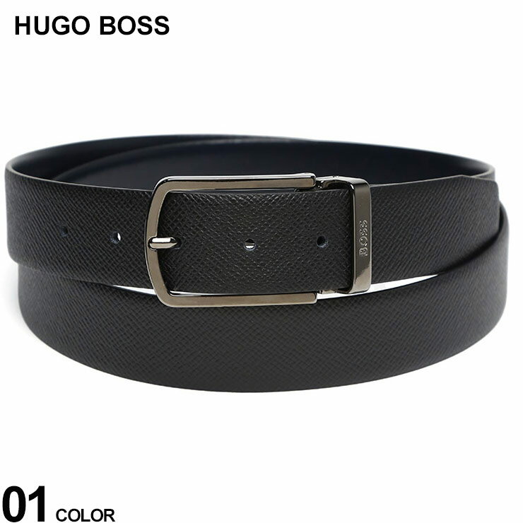 HUGO BOSS (ヒューゴボス) パルメラートレザー リバーシブル ピンバックル ベルト HB50471873 ブランド メンズ 男性 レザー ベルト ビジネスベルト