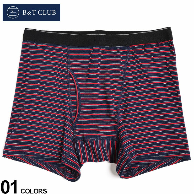 B＆T CLUB (ビーアンドティークラブ) 裏地ソフトタッチ ボーダー柄 ボクサーパンツ BT3305992279 大き..