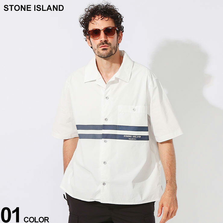 STONE ISLAND (ストーンアイランド) コットン センターライン 半袖 オーバーシャツ SI8015110X3 ブランド メンズ 男性 トップス シャツ 半袖シャツ