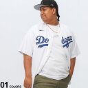 NIKE (ナイキ) NIKE×MLB ドジャース 大谷翔平 レプリカユニフォーム 2XL 大きいサイズ メンズ トップス Tシャツ 半袖 ボタン