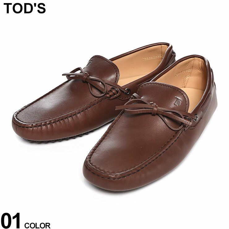 トッズ TOD'S レザー ゴンミーニ ドライビング シューズ TDXXM0GW05470 ブランド メンズ 男性 シューズ モカシン スリッポン