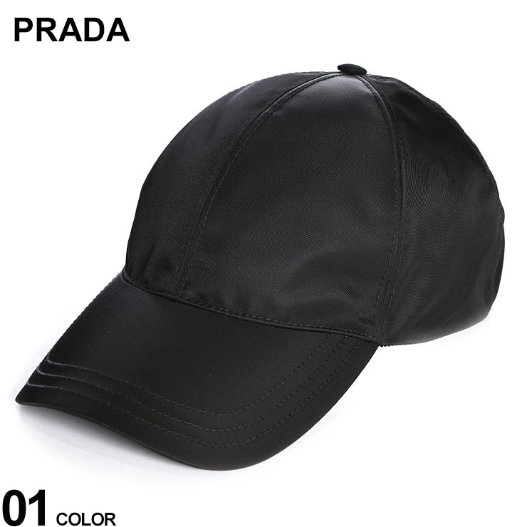 プラダ PRADA Re-Nylon エナメルメタルロゴ ベースボールキャップ PR2HC2742D