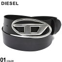 ディーゼル DIESEL プルアップレザー Dロゴ バックル留め ベルト 1DR DSX08516PR6666 ブランド メンズ 男性 レザー カジュアルベルト...