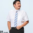 B&T CLUB (ビーアンドティークラブ) 形態安定 ワイドカラー 半袖 ワイシャツ RELAXBODY HB4210KR 大きいサイズ メンズ ビジネス Y...