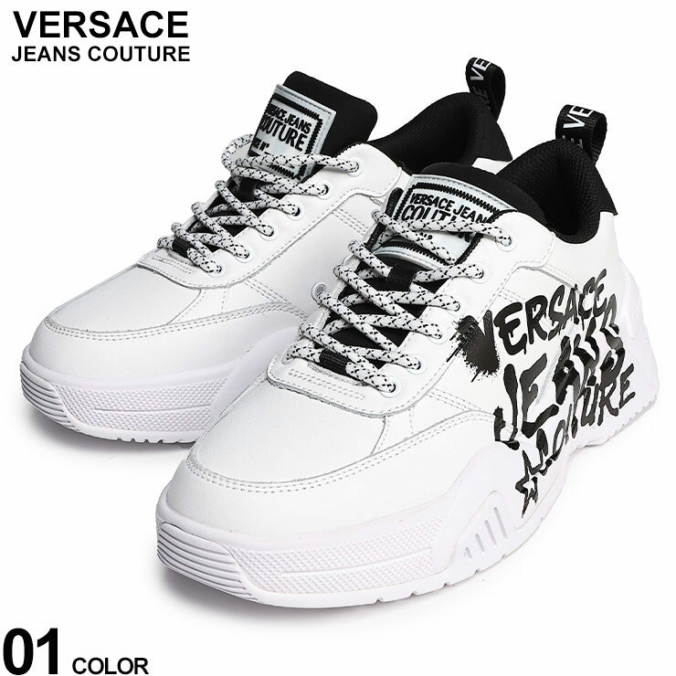靴底もオシャレ!VERSACE JEANS COUTURE バロック厚底スニーカー 楽天市場】厚底(ブランドヴェルサーチェ)(靴)の通販