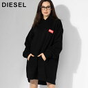 ディーゼル DIESEL ボックスロゴ ポケット付き パーカーワンピース DSLA149300ILAC ブランド レディース トップス ワンピース プルオーバー...
