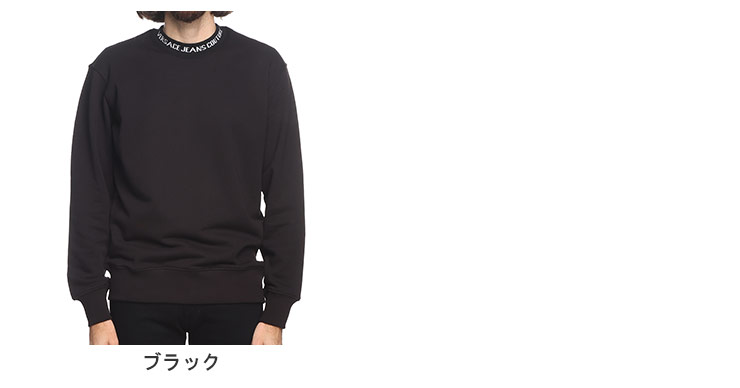 ヴェルサーチェ ジーンズ クチュール VERSACE JEANS COUTURE ネックロゴ クルーネック スウェットシャツ VC77GAI3R2 ブランド メンズ 男性 トップス 裏毛 長袖 トレーナー