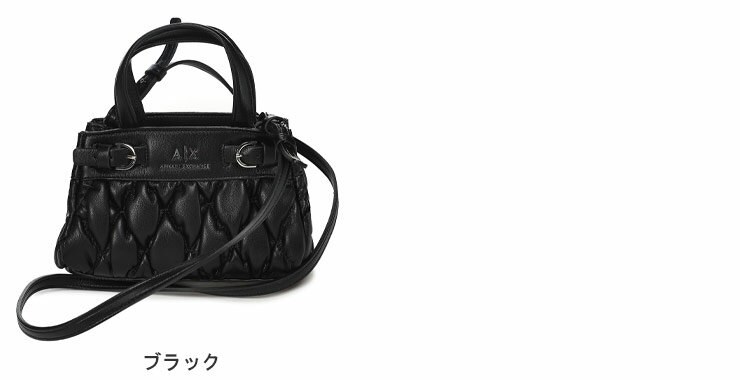 アルマーニ エクスチェンジ ARMANI EXCHANGE キルティング ミニショルダーバッグ AEL9491344F705 ブランド レディース バッグ 鞄 ショルダーバッグ コンパクト