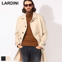 ラルディーニ LARDINI ウール ステンカラー コート LD23223C63605 ブランド メンズ 男性 アウター コート ロング シングル