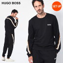 ヒューゴボス HUGO BOSS シグネチャーテープ トレーナー スウェットパンツ 上下セット HB50521885 ブランド メンズ 男性 セットアップ スウ...