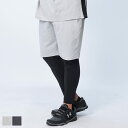 EXCELLENT FINE エクセレントファイン ショートパンツ 大きいサイズ メンズ スポーツ sorona ドライ ストレッチ UVカット ボトムス ショーツ トレーニング 3L 4L 5L 6L 7L 8L 9L 10L相当 グレー ダークグレー(4)