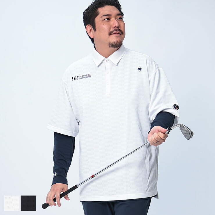 le coq sportif (ルコックスポルティフ) ドライ ストレッチ 長袖インナー 半袖 ポロシャツ セット LG4FTZ01MW 大きいサイズ メンズ ...