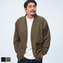 PLEGGI (プレッジ) 無地 半袖 Tシャツ×幾何学ジャガード トッパーカーディガン アンサンブル 6477028 大きいサイズ メンズ トップス Tシャツ...