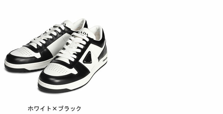 プラダ PRADA ロゴ レザー ローカットスニーカー PR2EE3643LKG ブランド メンズ 男性 シューズ 靴 スニーカー レースアップ