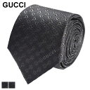 グッチ GUCCI シルク100% ホースビット 総柄 ネクタイ GC7924824E009 ブランド メンズ 男性 ビジネス ネクタイ タイ ギフト フォーマ...
