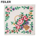 フェイラー FEILER 綿100% フラワー ハンカチ FEILER1 ブランド レディース ハンカチ ハンドタオル ギフト プレゼント
