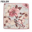 フェイラー FEILER 綿100% フラワー ハンカチ FEILER2 ブランド レディース ハンカチ ハンドタオル ギフト プレゼント