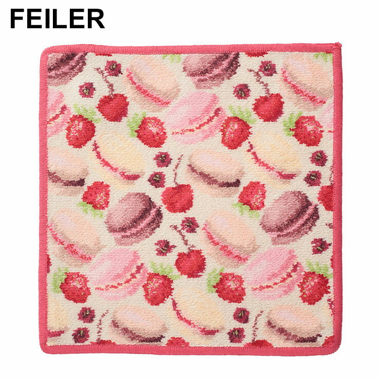 フェイラー FEILER 綿100% マカロン ハンカチ FEILER12 ブランド レディース ハンカチ ハンドタオル ギフト プレゼント