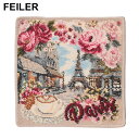 フェイラー FEILER 綿100% フラワー ハンカチ FEILER13 ブランド レディース ハンカチ ハンドタオル ギフト プレゼント