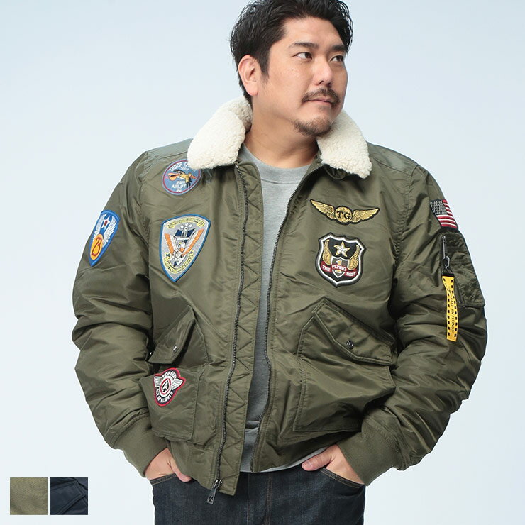 TOPGUN (トップガン) ファー着脱 刺繍パッチ コロナド ナイロンジャケット TGJ2338D